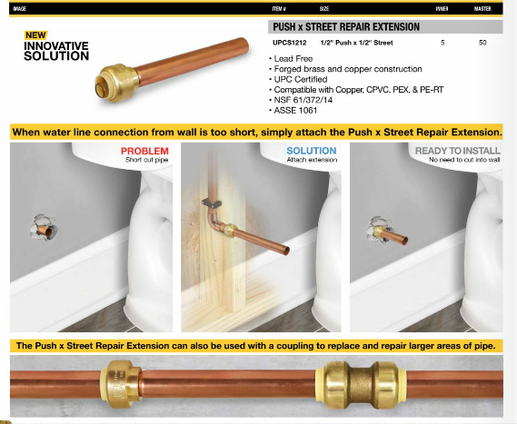 Extended Street Adapter