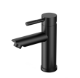 Arco Bathroom Faucet Straight Spout